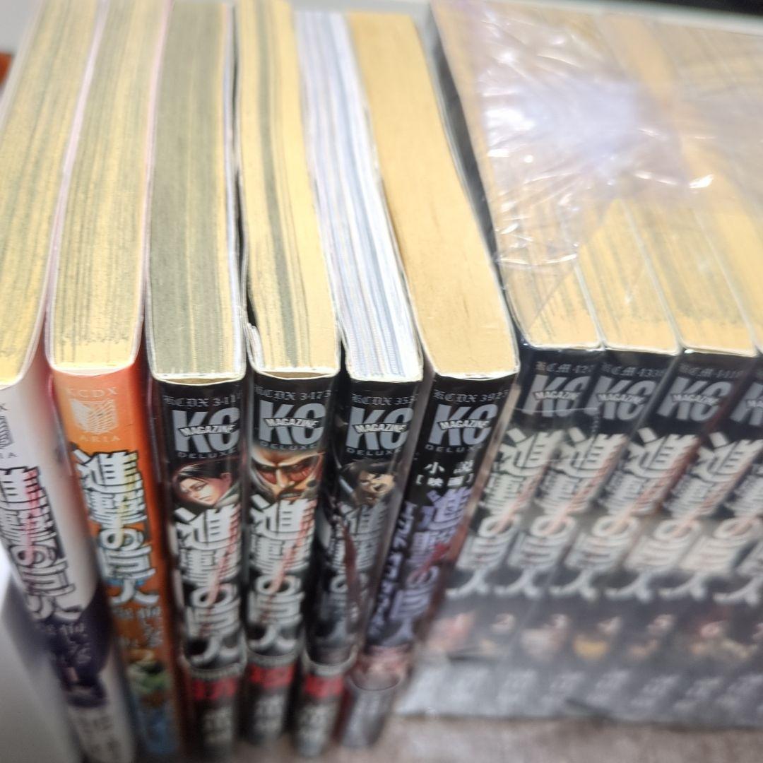 進撃の巨人 全巻 1~34巻 ＋ 悔いなき選択2巻＋他4冊