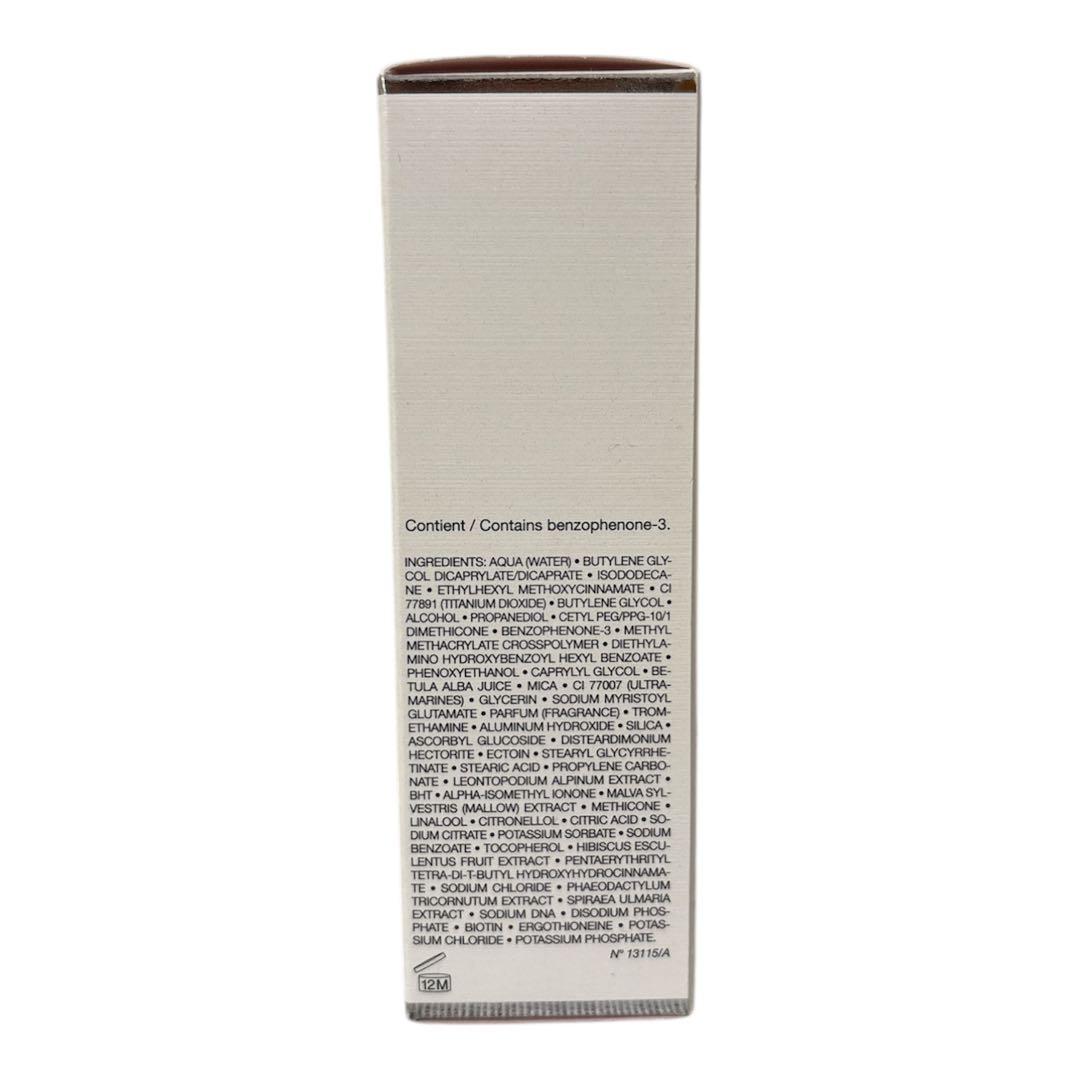 ディオール スノー メイクアップ ベース UV35 SPF35／PA+++ ブ…