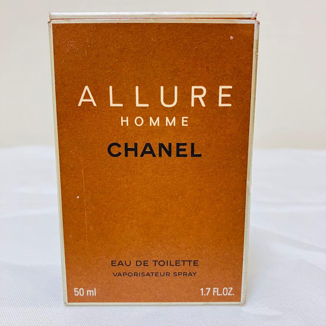 シャネル　ARULLE HOMME アリュールオム　オードトワレ　香水　50ml