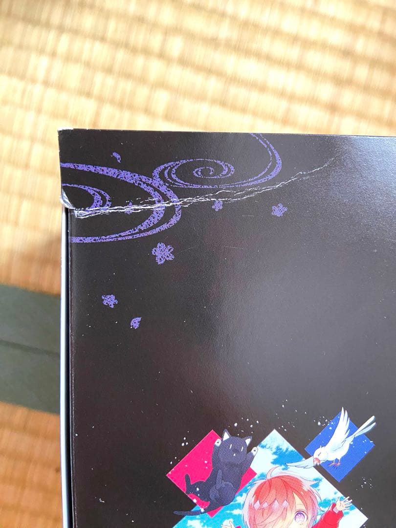 バラッド×オペラ 全巻【BOX付き】 サマミヤアカザ