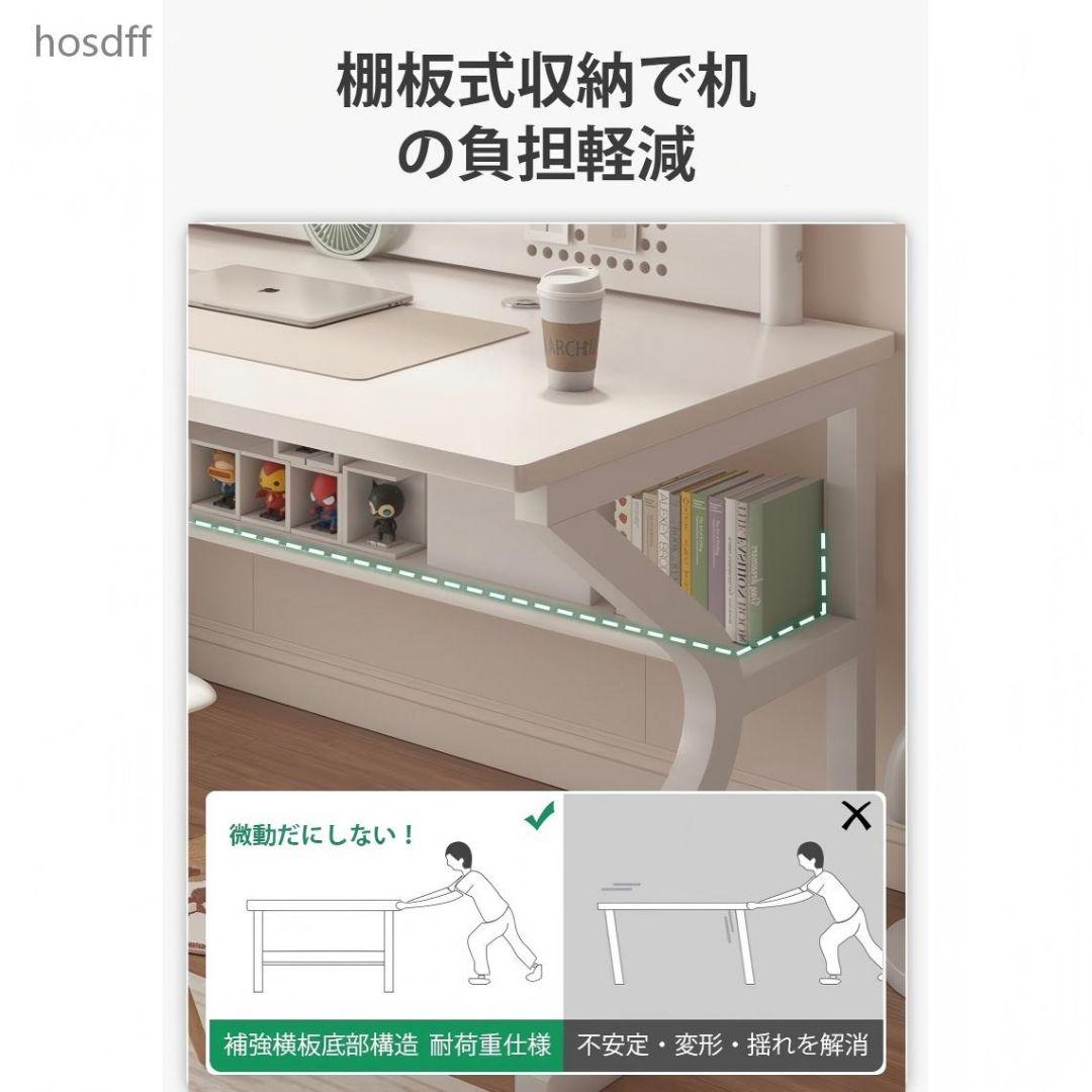 ホワイト パソコンデスク 100cm