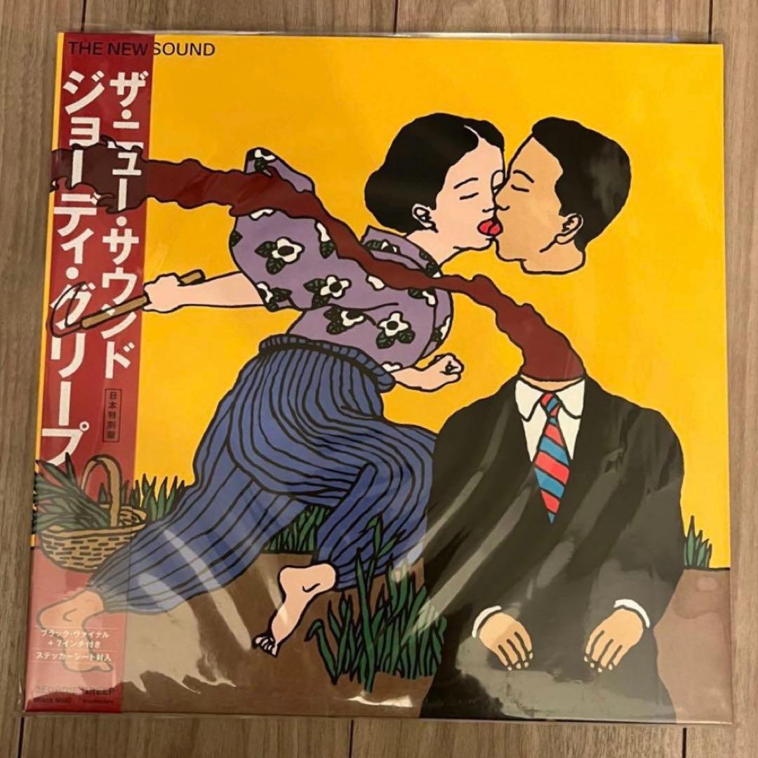 洋楽 GEORDIE GREEP THE NEW SOUND Vinyl