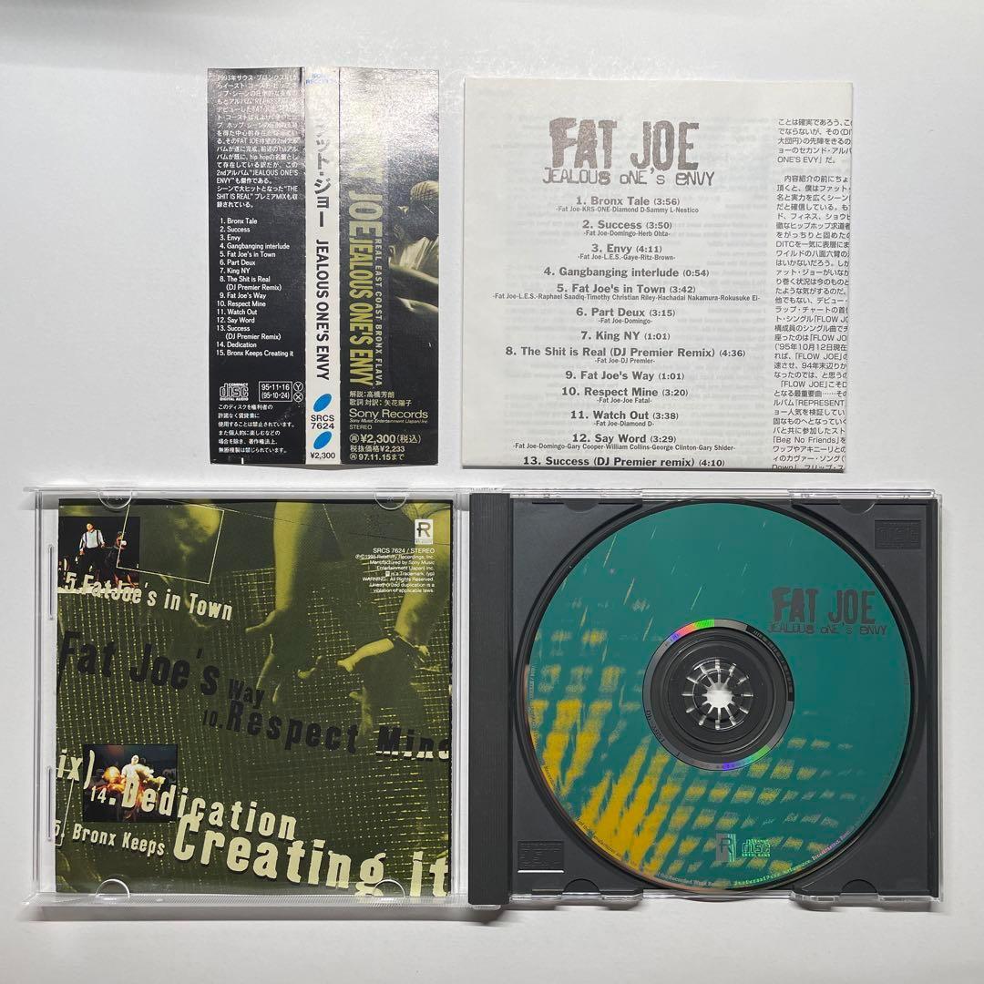 Fat Joe / Jealous One's Envy /CD 国内初盤 帯付