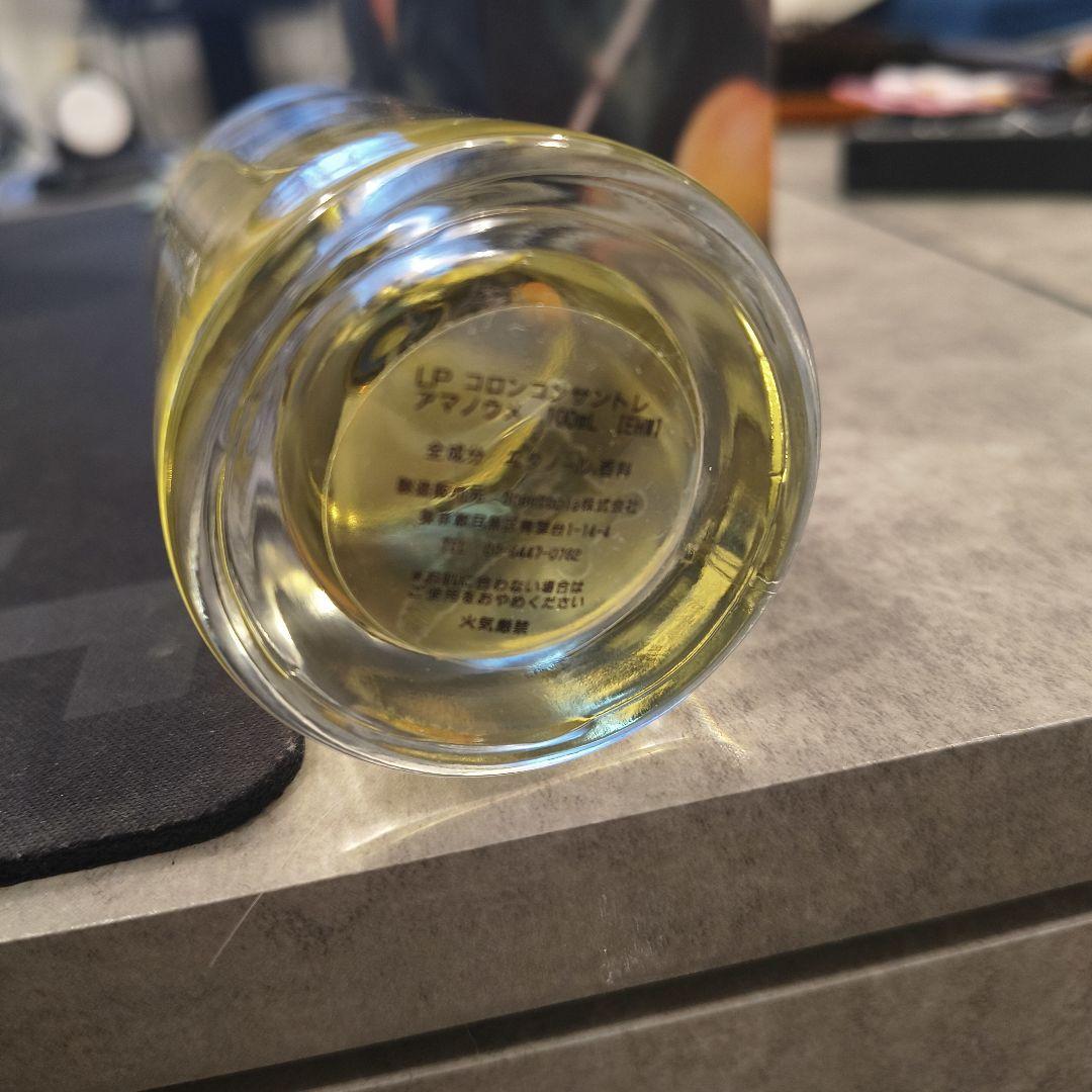 リベルタパフューム アマノウメ 天梅 LIBERTA PERFUME 100ml
