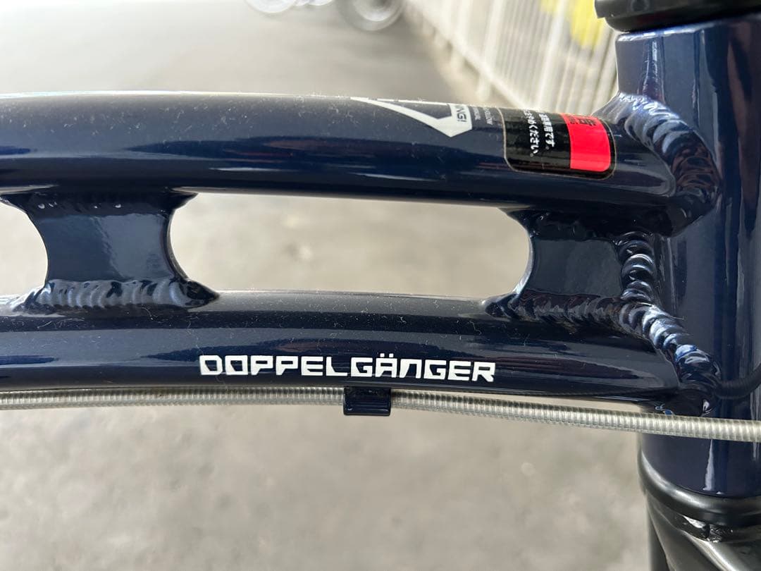 DOPPELGÄNGER 折りたたみ自転車 AURORA 219