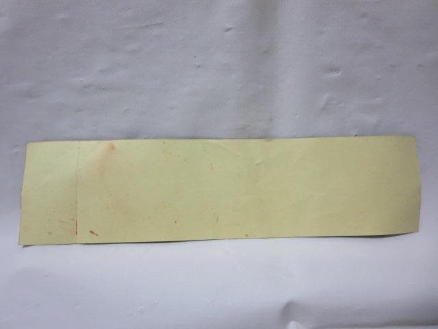 【セル版/美品/特典付】野ブタ。をプロデュース DVD-BOX＜5枚組＞