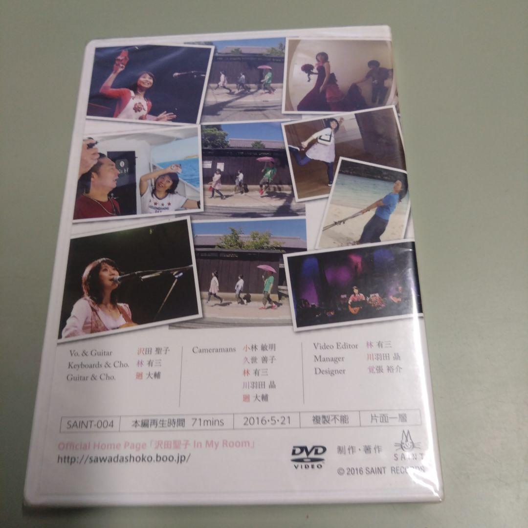 新品DVD　沢田聖子 / 赤と紫