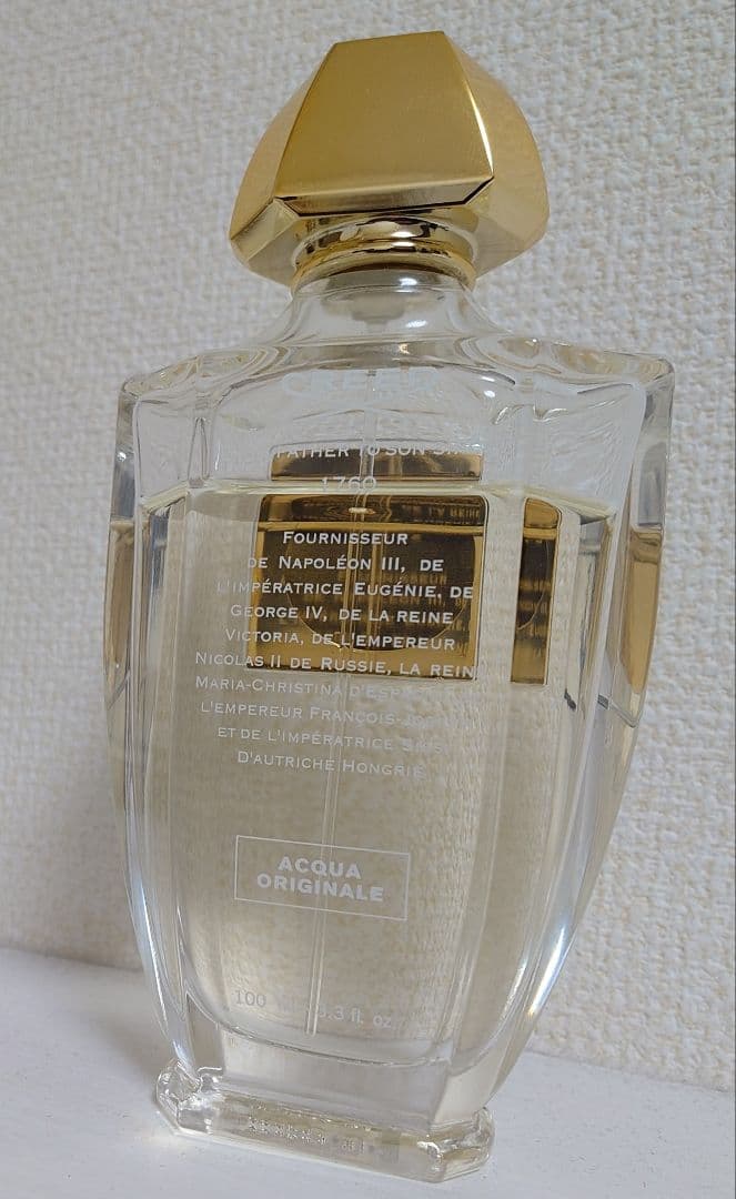 Creed Asian Green Tea 100ml クリード 売り切り値下げ