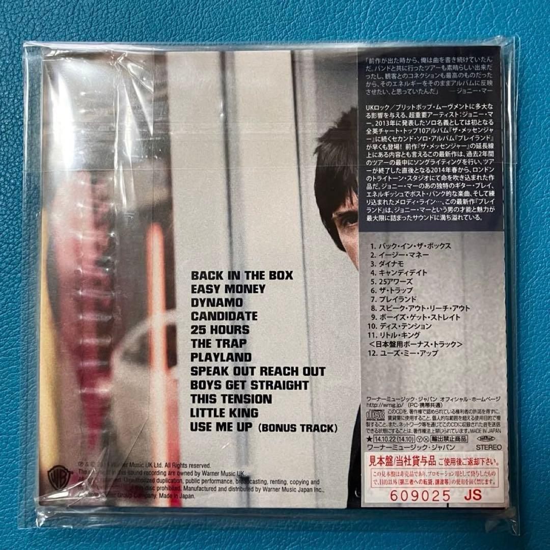 新品未開封 国内初回盤 プロモ Johnny Marr Playland CD
