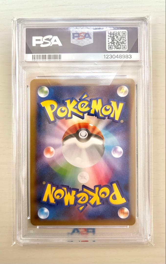 【PSA10】ゲンガーEX SR XY4 ファントムゲート 090/088