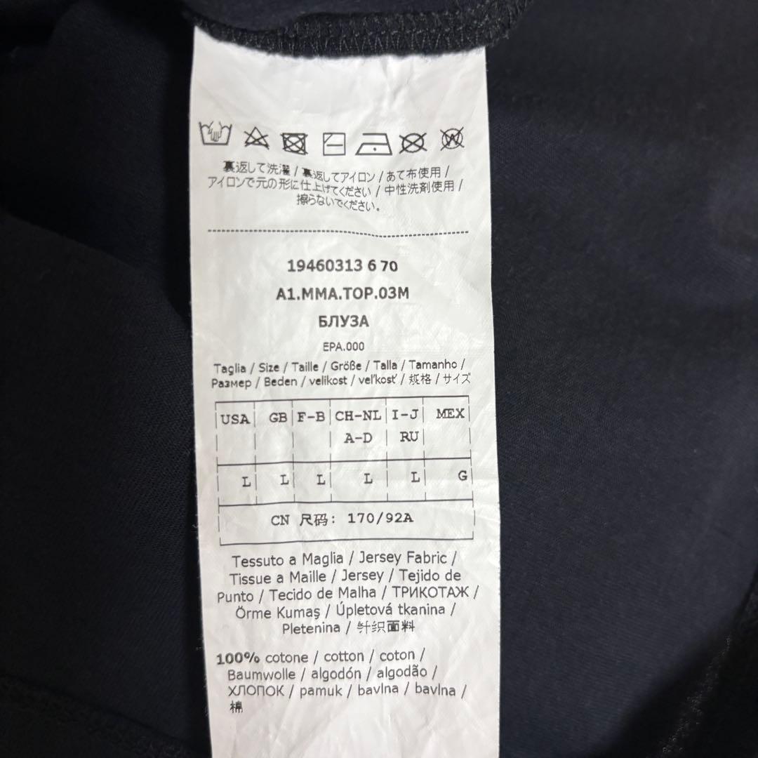 美品　マックスマーラ　Max Mara Tシャツ