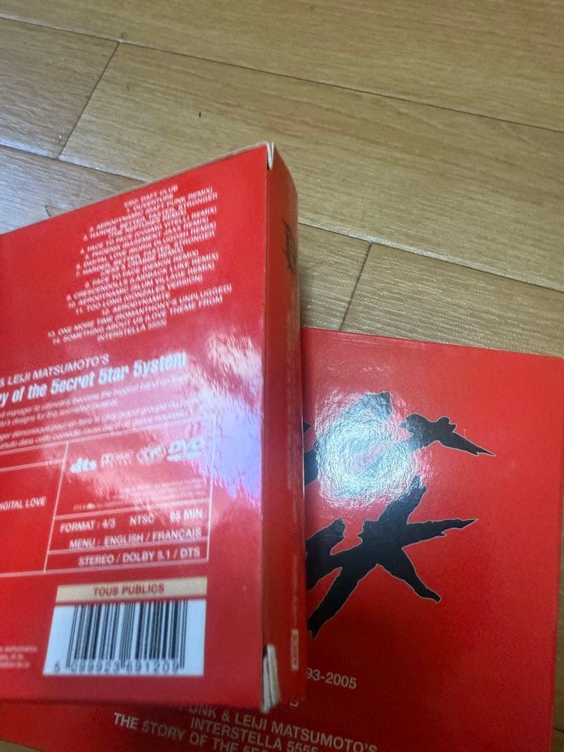 洋楽 Daft Punk CD