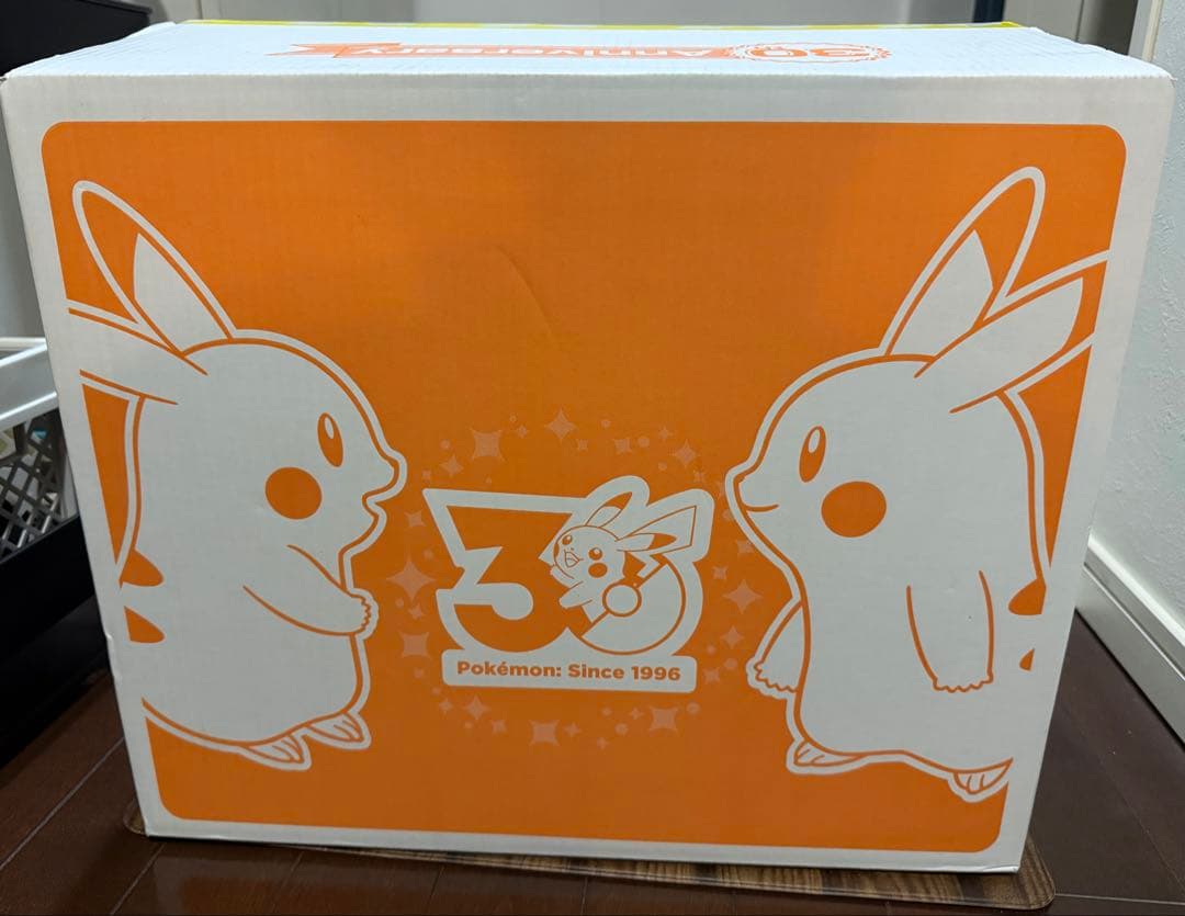 【新品未開封】おかえり！ピカチュウ 1/1 等身大ぬいぐるみ 30周年記念