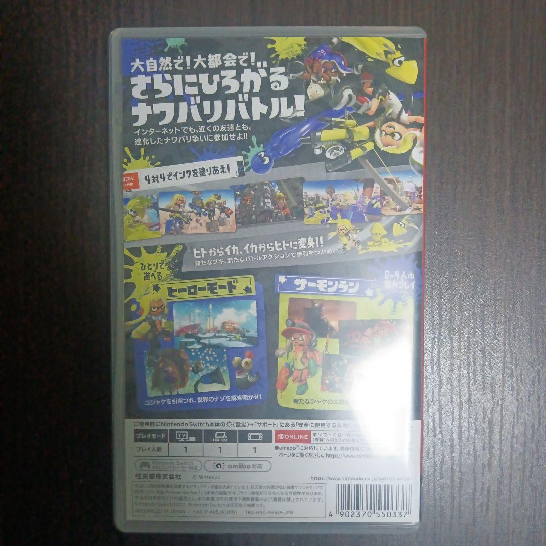 Nintendo Switch 【スプラトゥーン3未使用】人気カセットセット