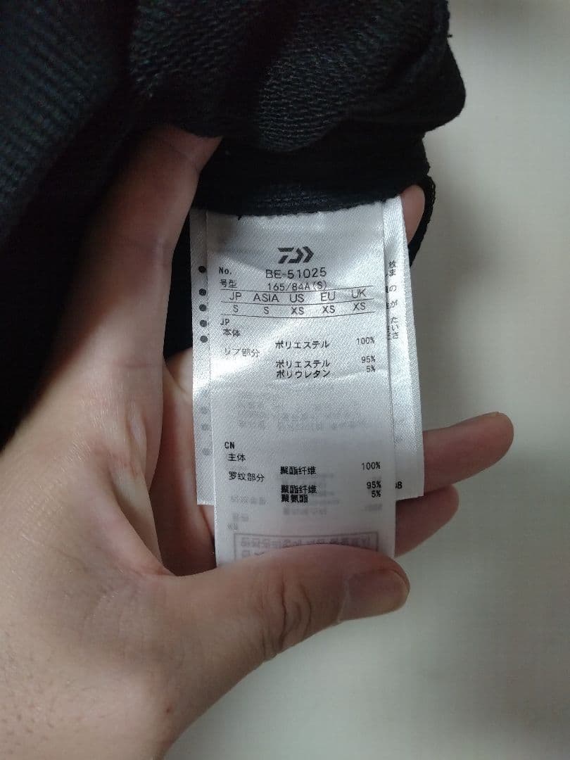 ダイワピア39　半袖スウェットトレーナー　ブラック　黒　S