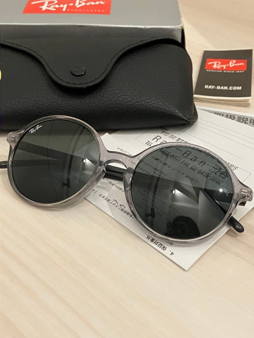 未使用　Ray-Ban レイバン　サングラス　RB4304F 1280/87