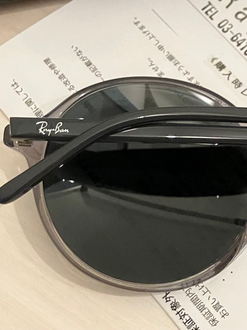 未使用　Ray-Ban レイバン　サングラス　RB4304F 1280/87
