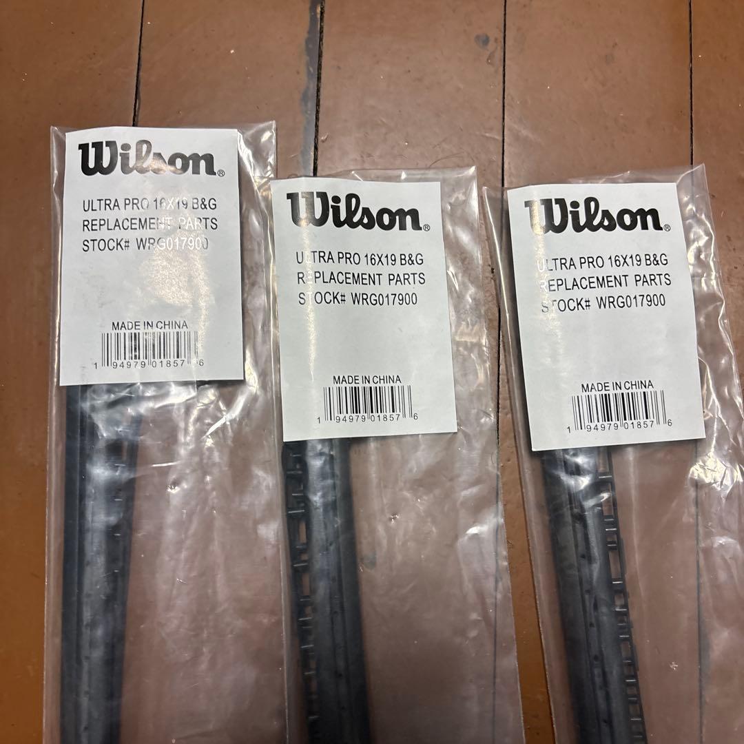 Wilson ULTRA PRO 16×19 マッチスペック2本