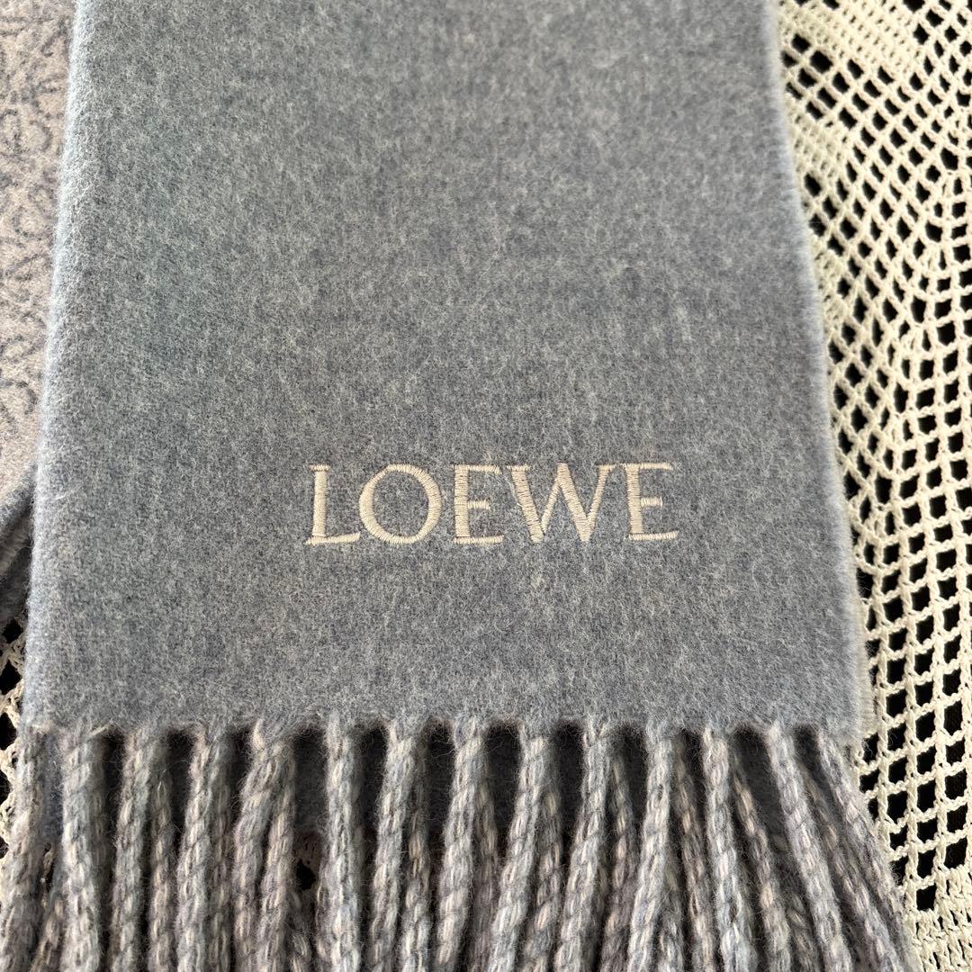 LOEWE ロエベ　グレー マフラー ウール