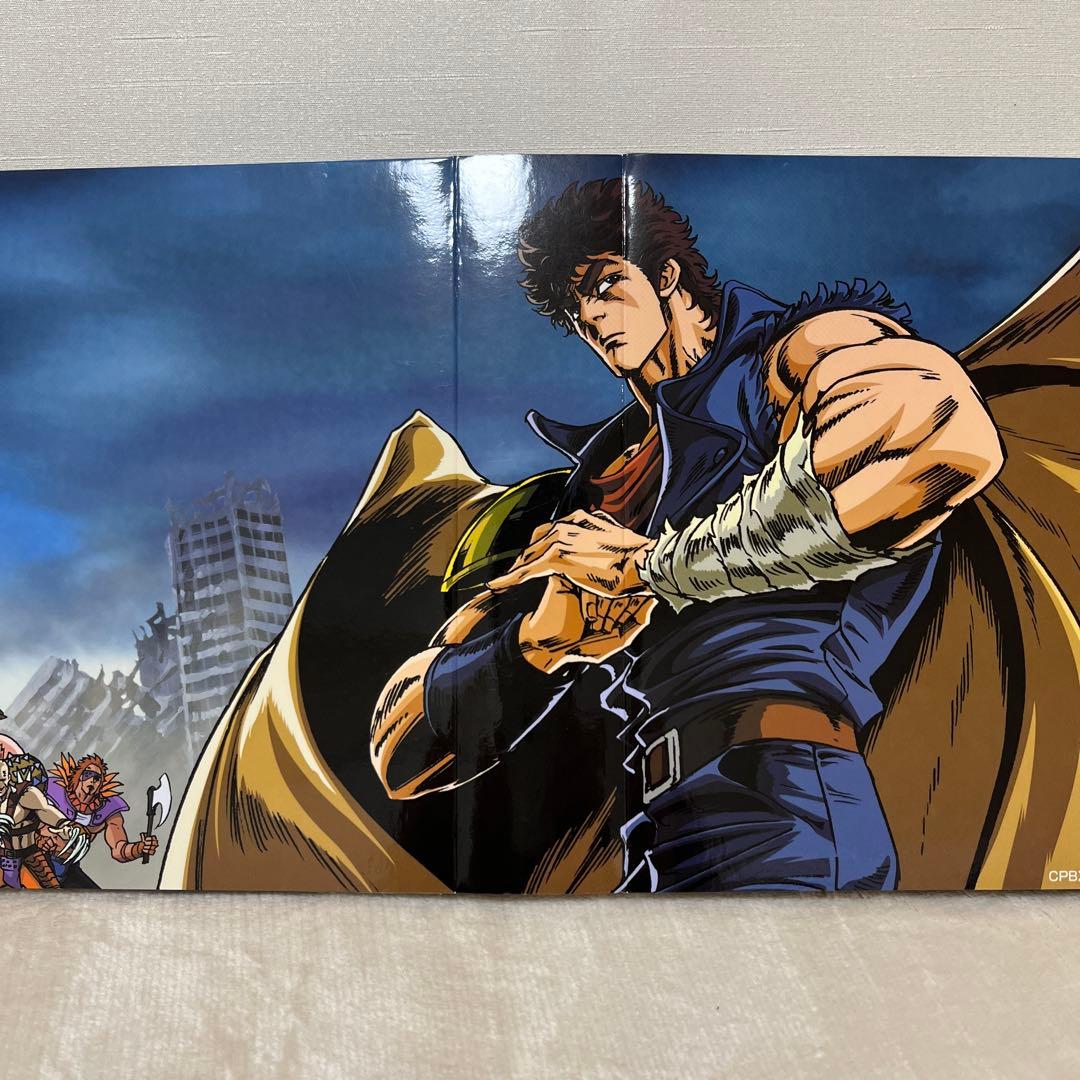 北斗の拳 スーパープレミアムBOX〈2006年6月30日までの期間限定出荷・2…