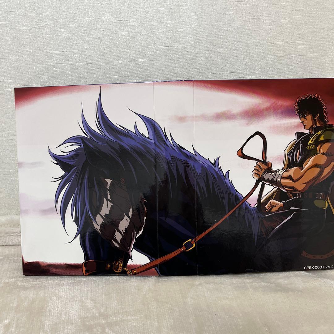 北斗の拳 スーパープレミアムBOX〈2006年6月30日までの期間限定出荷・2…