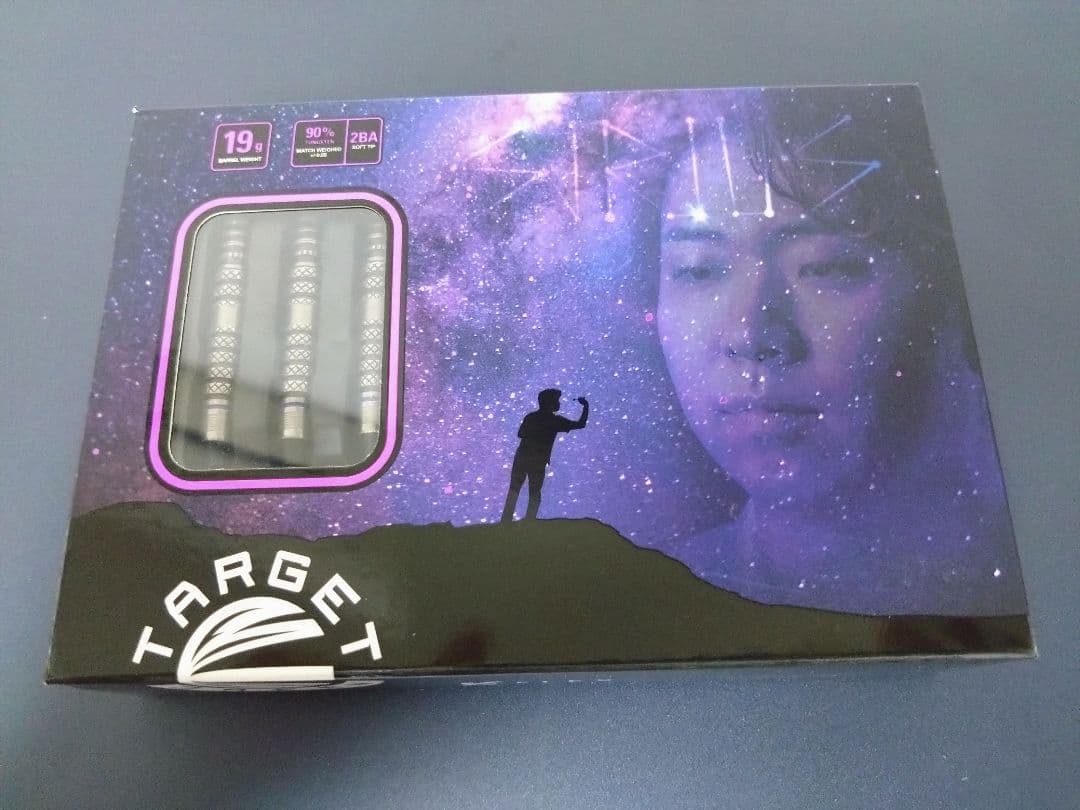 TARGET SIRIUS G3 林雄太選手モデル