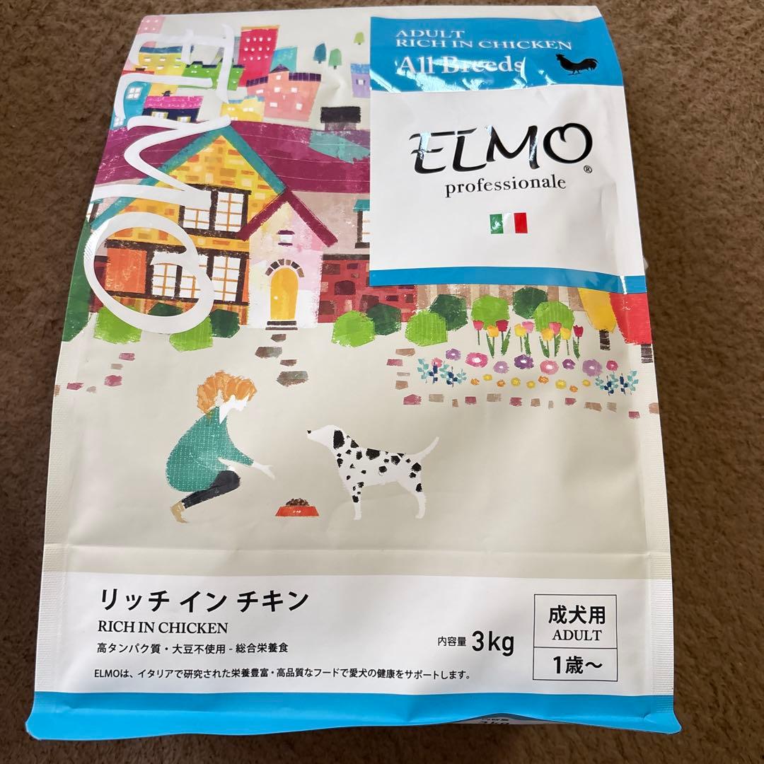 ELMO リッチインチキン　ドッグフード