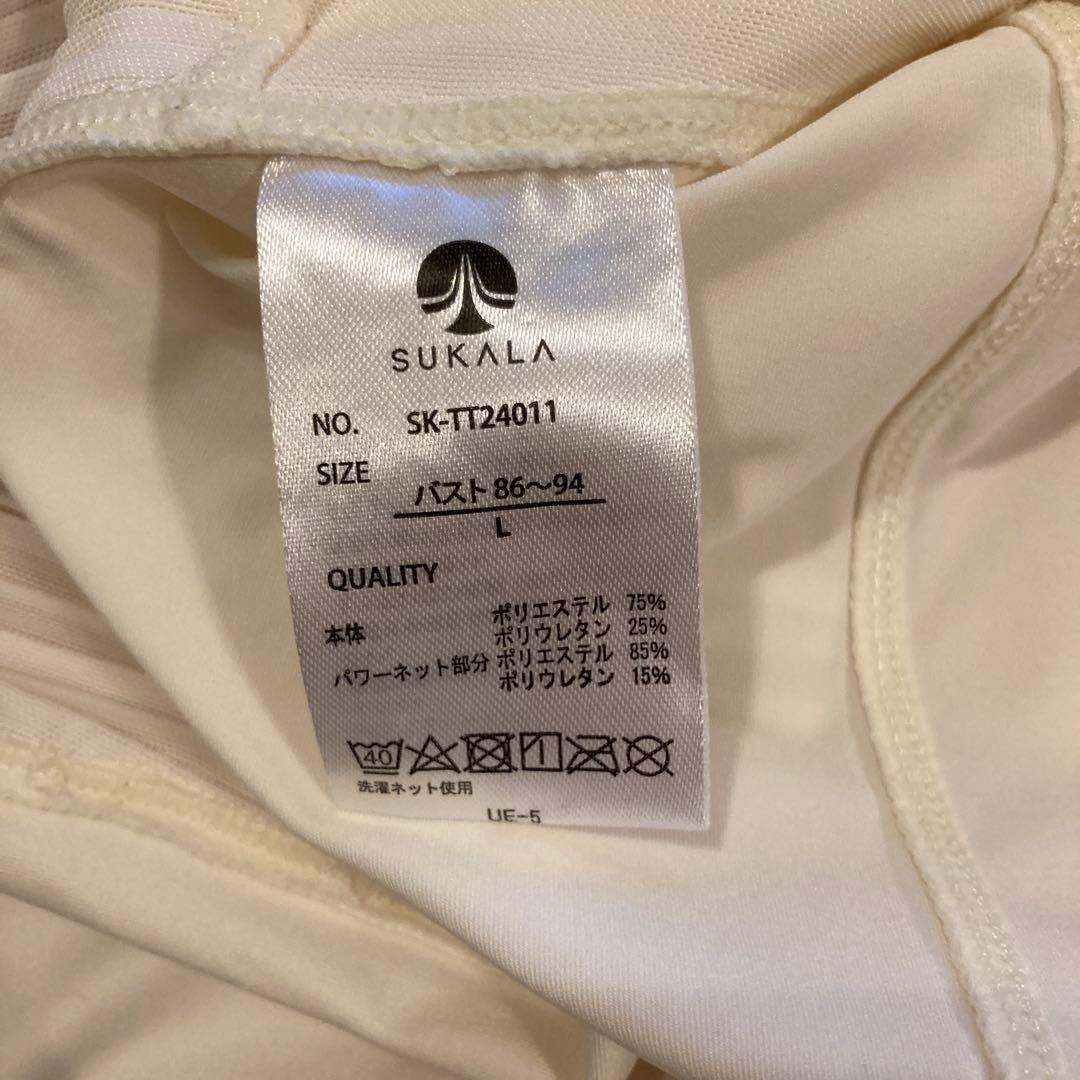 SUKALA LAVA バックプリーツタンクトップ　L アイボリー