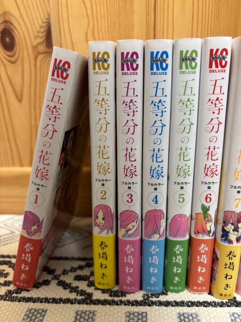 漫画五等分の花嫁フルカラー版全巻＋全巻収納box＋アニメ第1期公式設定資料集＋α
