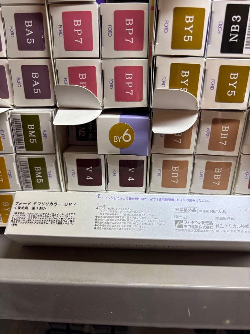 フォード　フリリカラー白髪染め 80g 48本セット