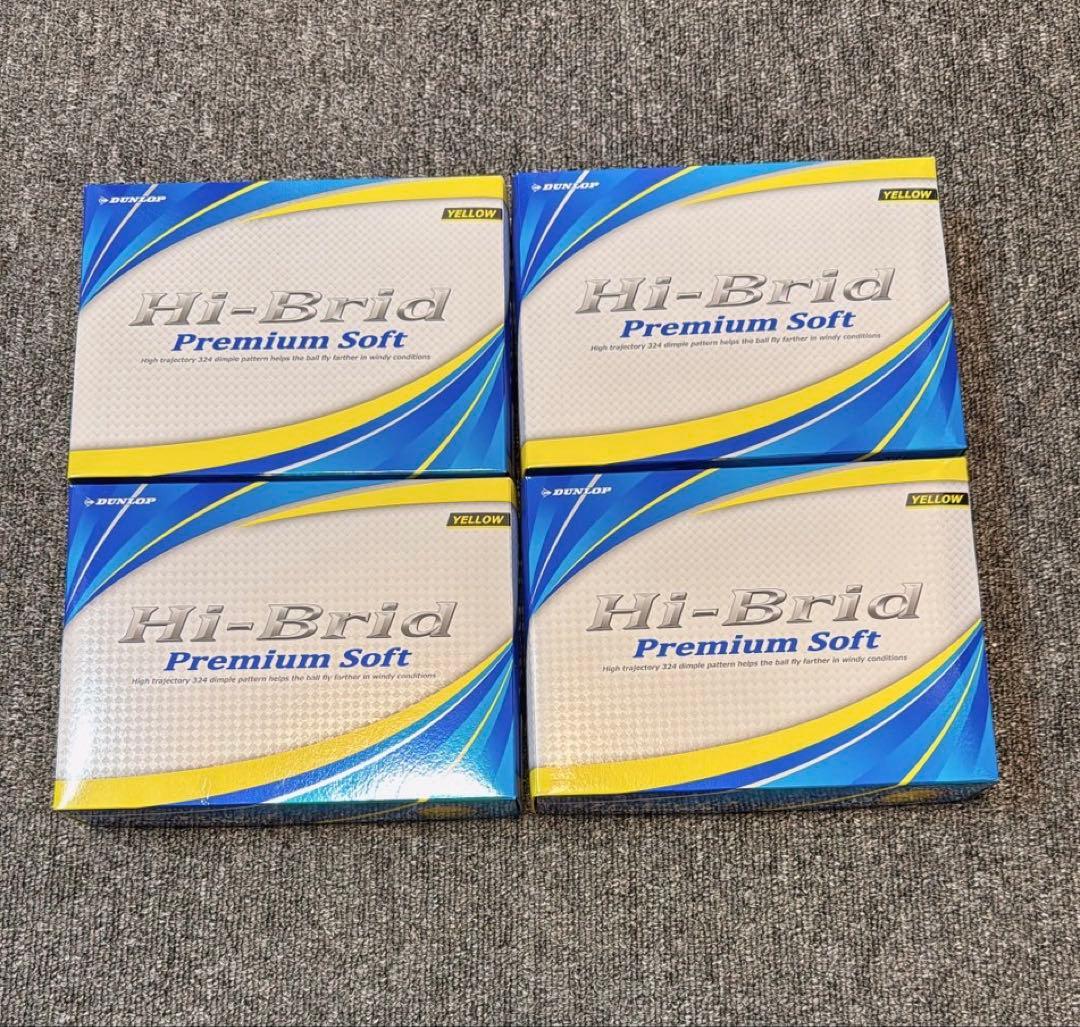 新品 2025年現行モデル 4ダース【48球】ダンロップ