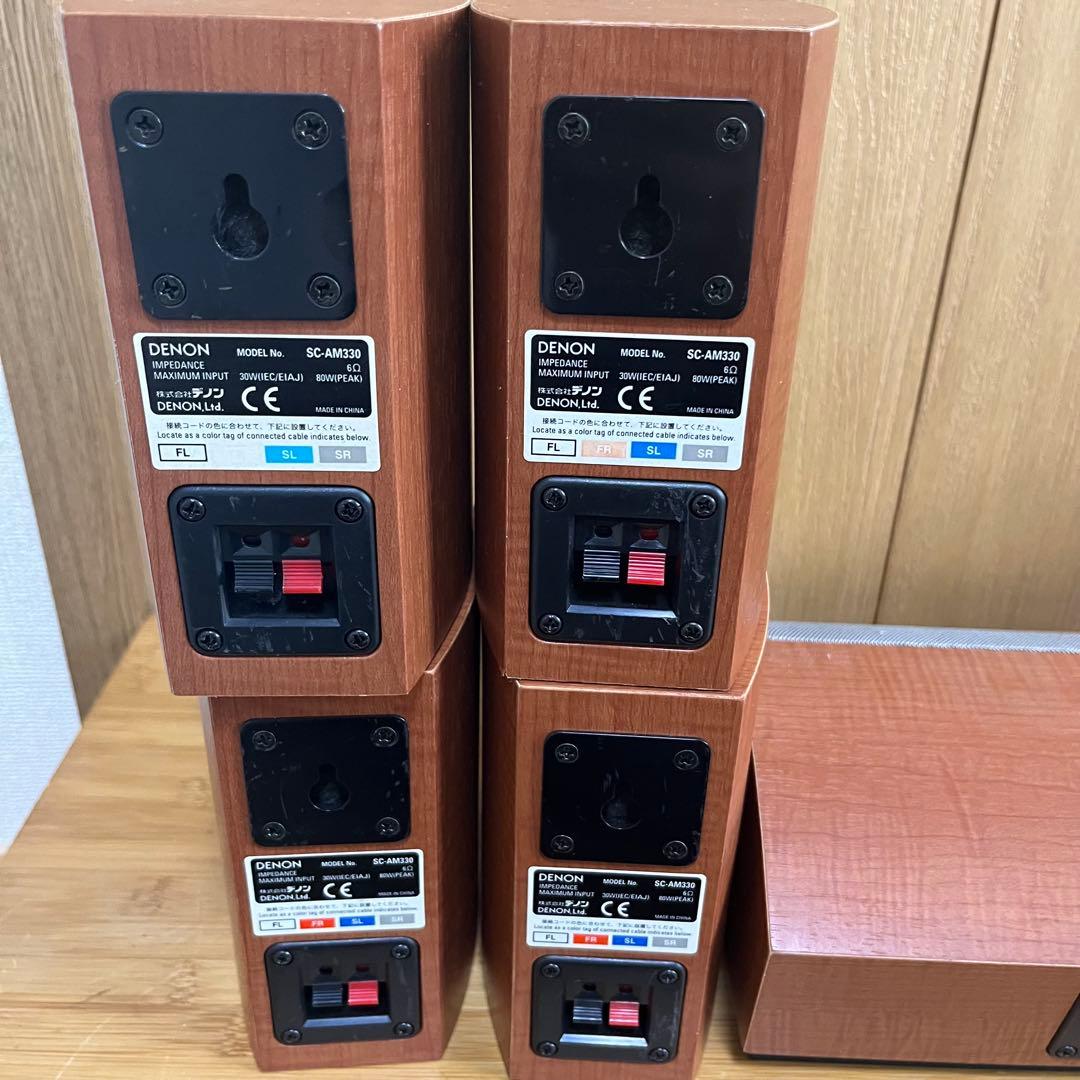 デノン ホームシアターシステム DHT-M330 木目 AVC-M330 廃盤品