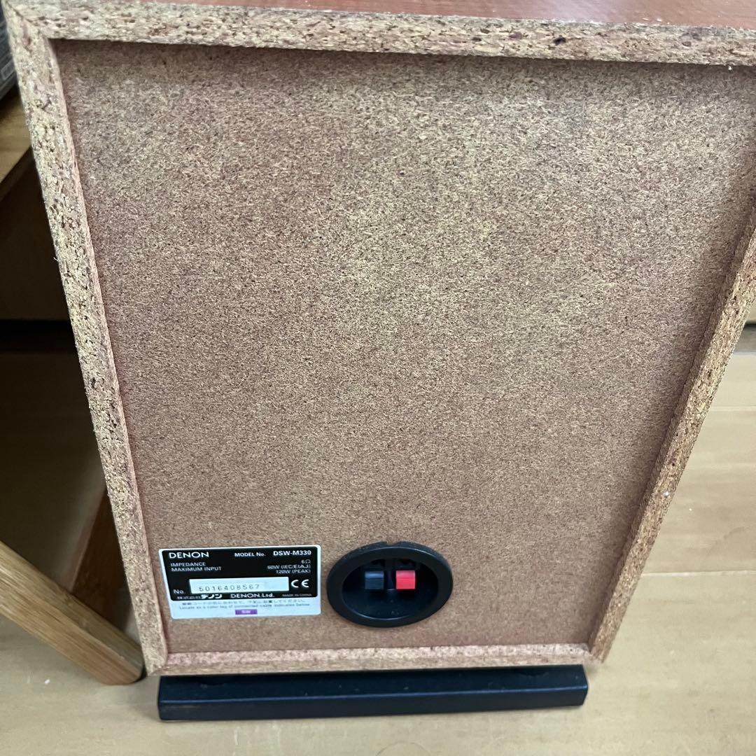 デノン ホームシアターシステム DHT-M330 木目 AVC-M330 廃盤品
