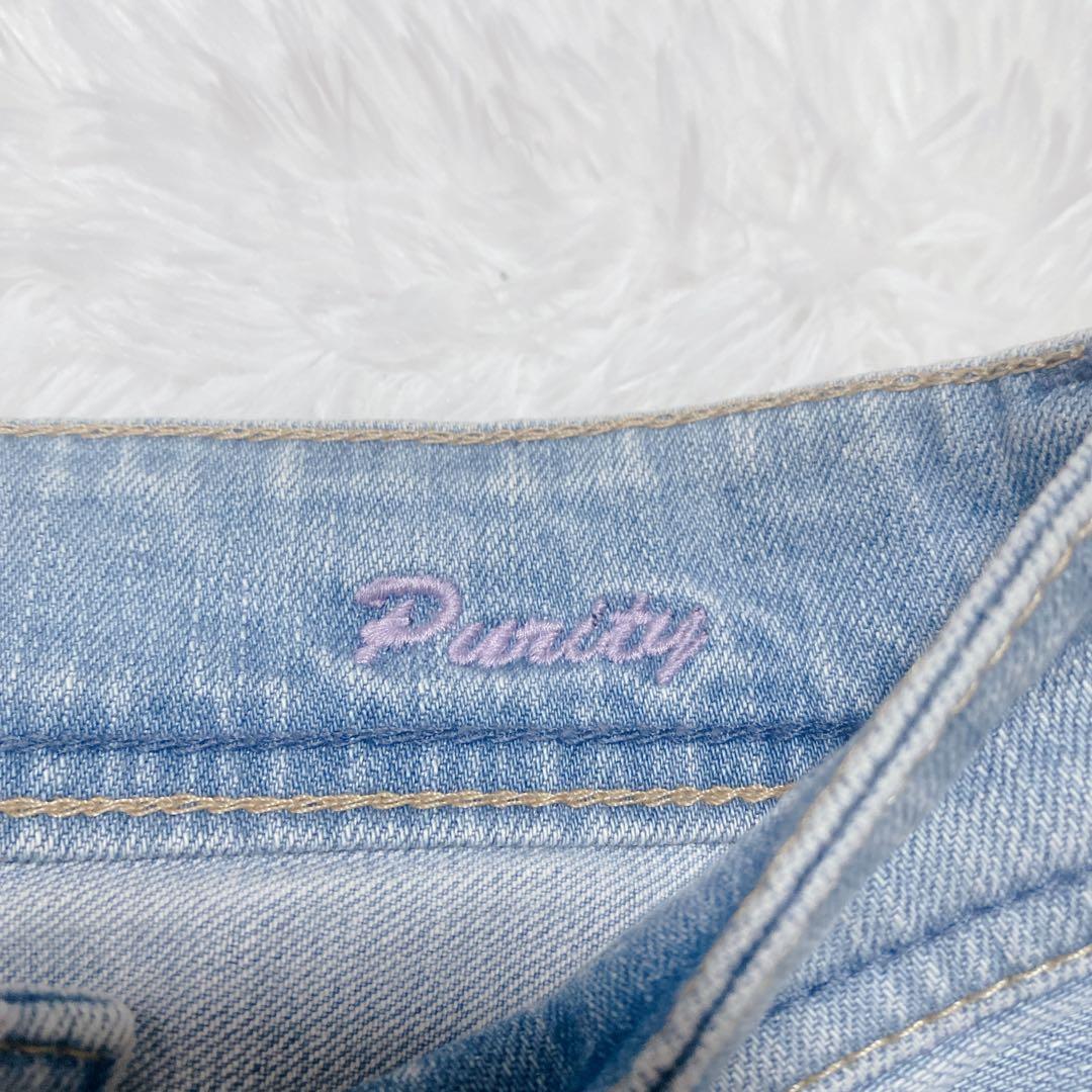 ✨極美品✨ YANUK × 野沢和香 Purity ワイドストレートデニムパンツ
