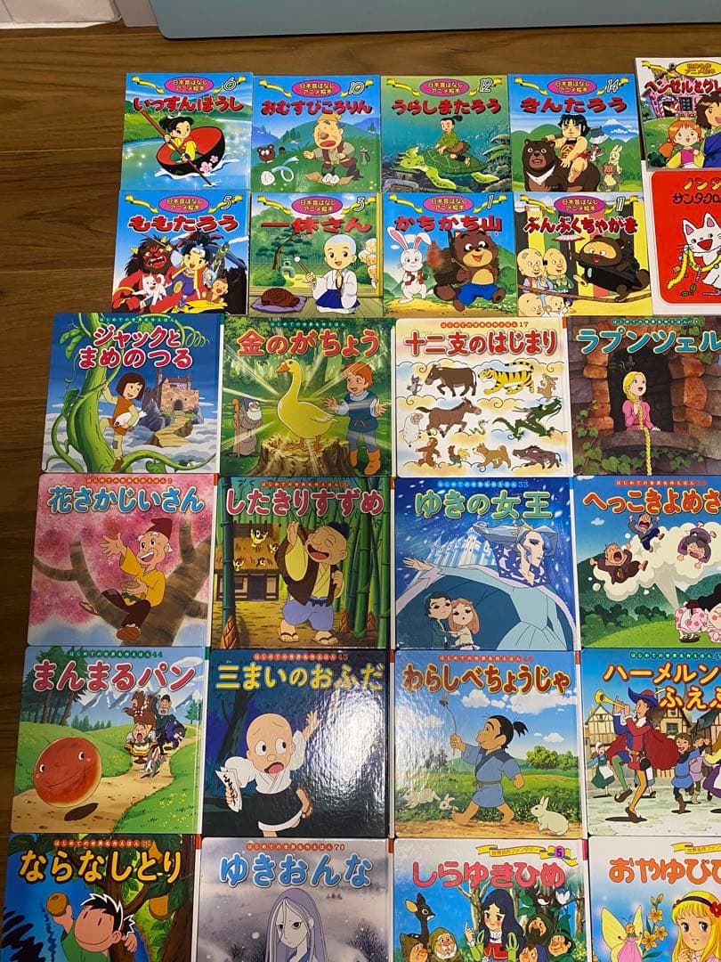 最終値下げ！子供絵本　まとめ売り　47冊　2歳から〜8歳まで