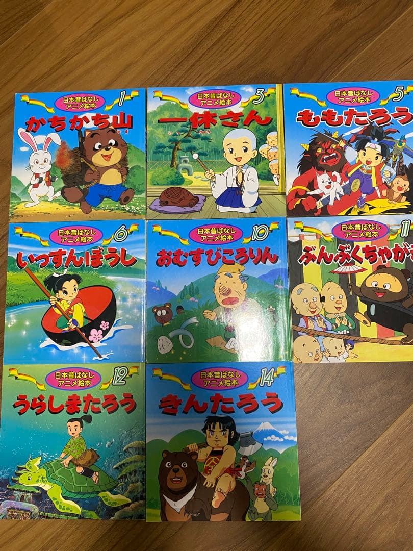 最終値下げ！子供絵本　まとめ売り　47冊　2歳から〜8歳まで