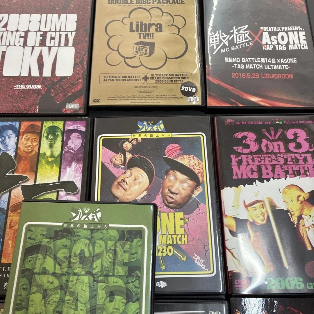 MCバトル DVDセット 2008-2014