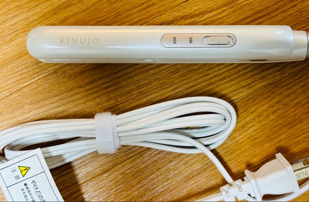 KINUJO ミニアイロン