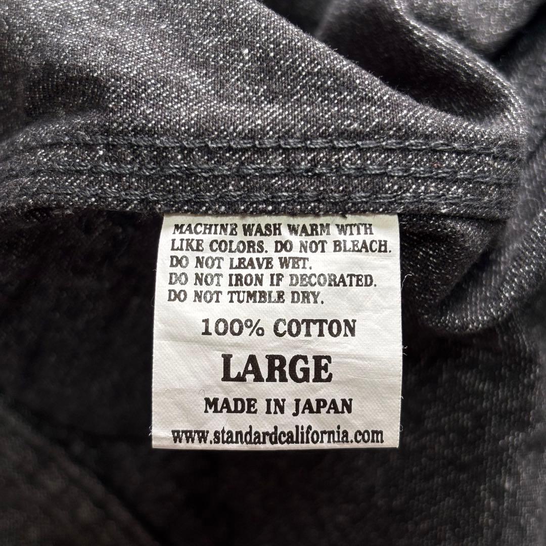 【超希少】スタンダードカリフォルニア ワークジャケット ゴマ塩 L 短丈 日本製