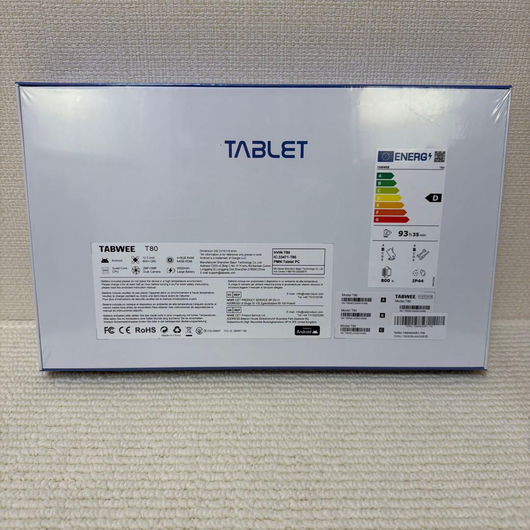 Android16 タブレット 10インチ　12GB+64GB+2TB拡張　軽量