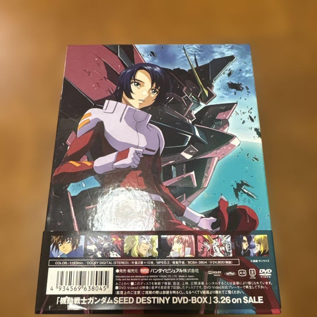 機動戦士ガンダムSEED DVD