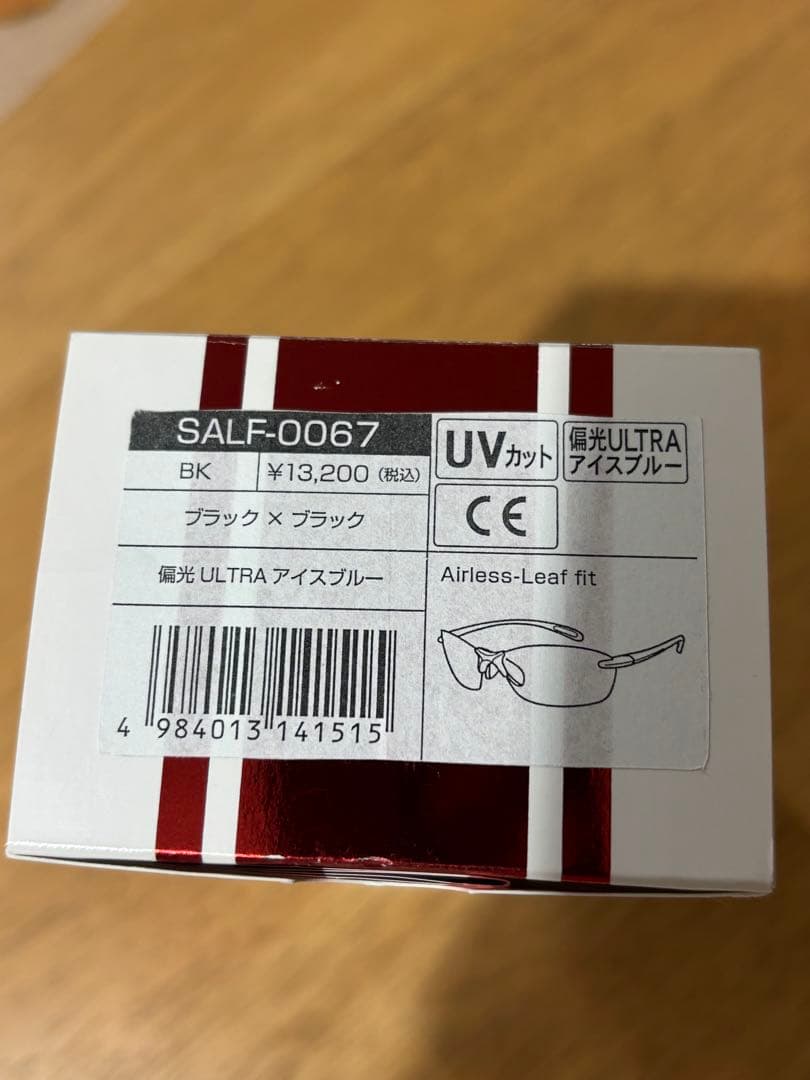 【再最終価格】SWANS ゴルフサングラス 偏光ウルトラアイスブルー