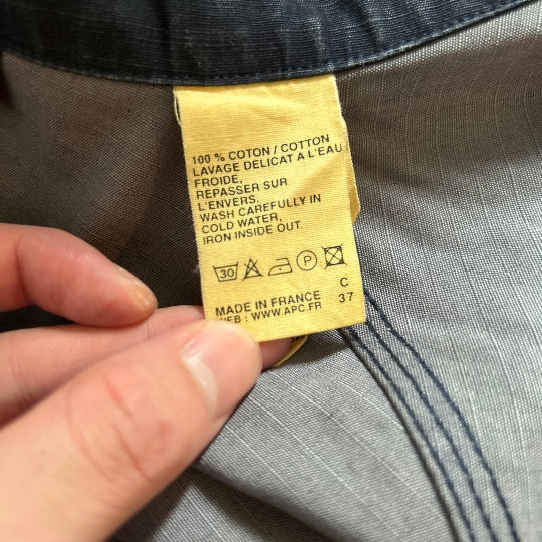 e*y様 Old A.P.C イーストバイウェスト　フランス製　カバーオール　サ