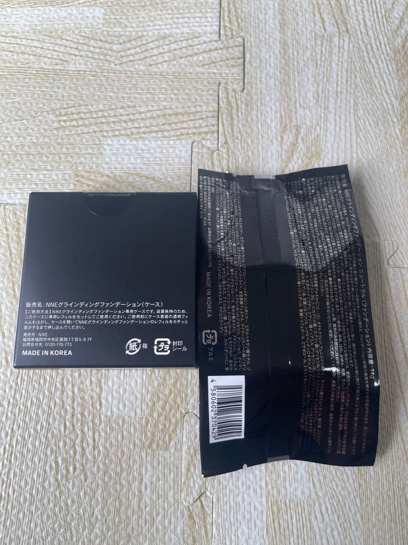 NNE グラインディングファンデーション　ニュートラル