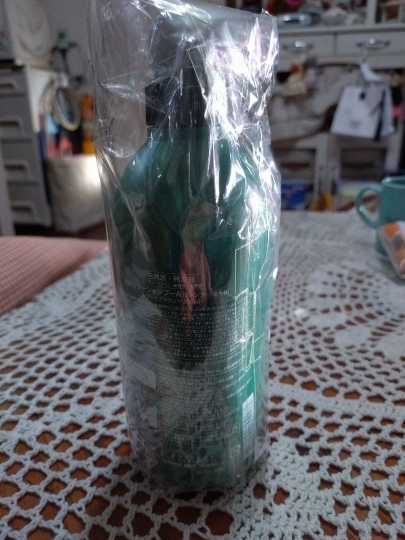 楽しみです利尻昆布 白髪用カラーシャンプー 500ml ポンプ式
