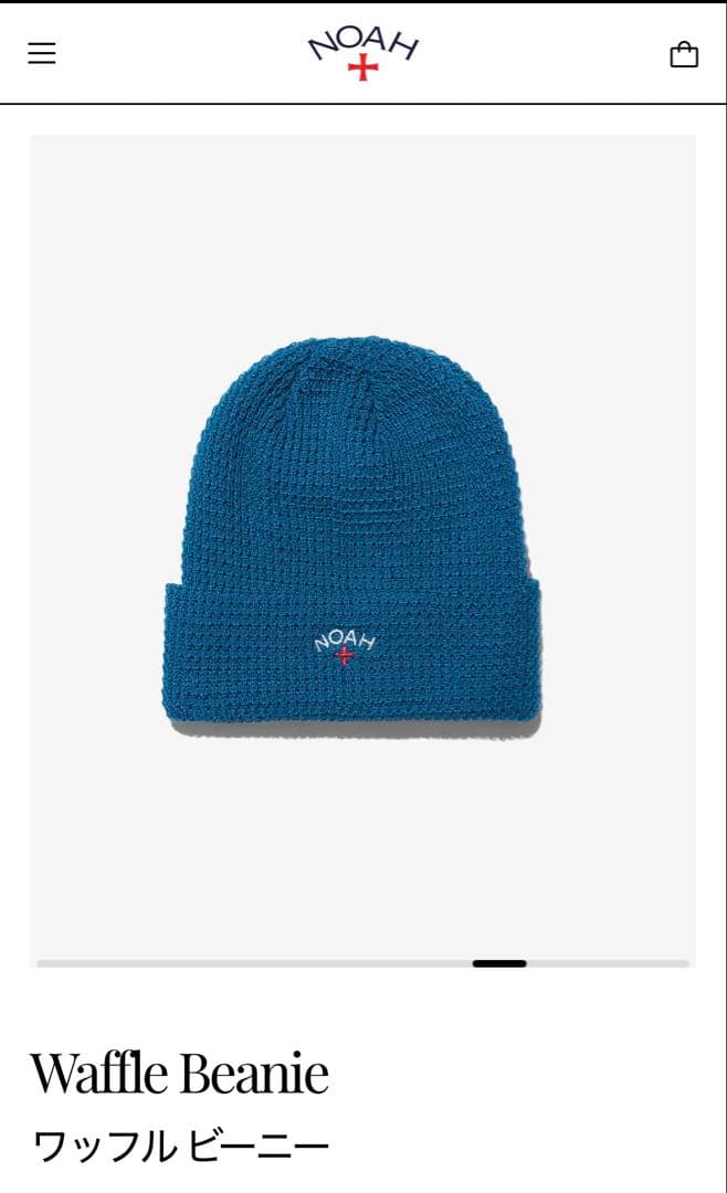帽子 NOAH Waffle Beanie