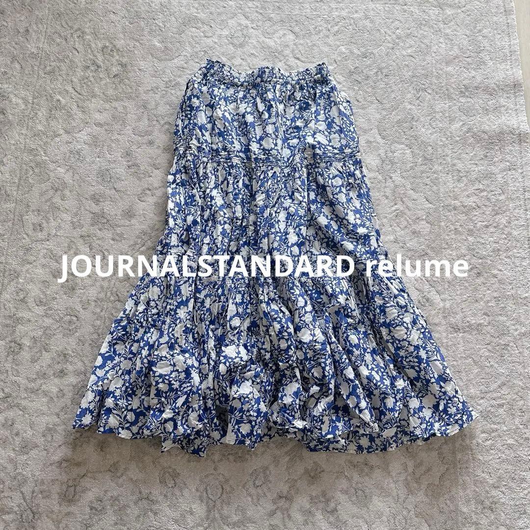 relume コットンボイルクリンクルティアードスカート