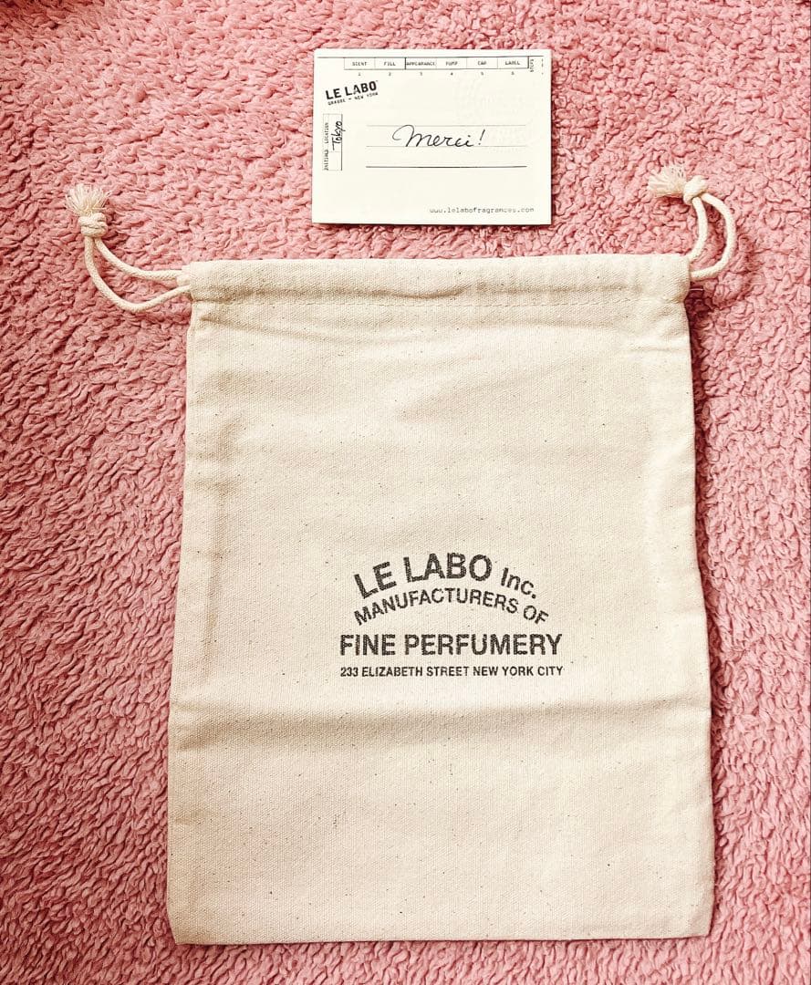 LE LABO　ANOTHER 13　オードパルファム+サンプル+ポーチ　セット