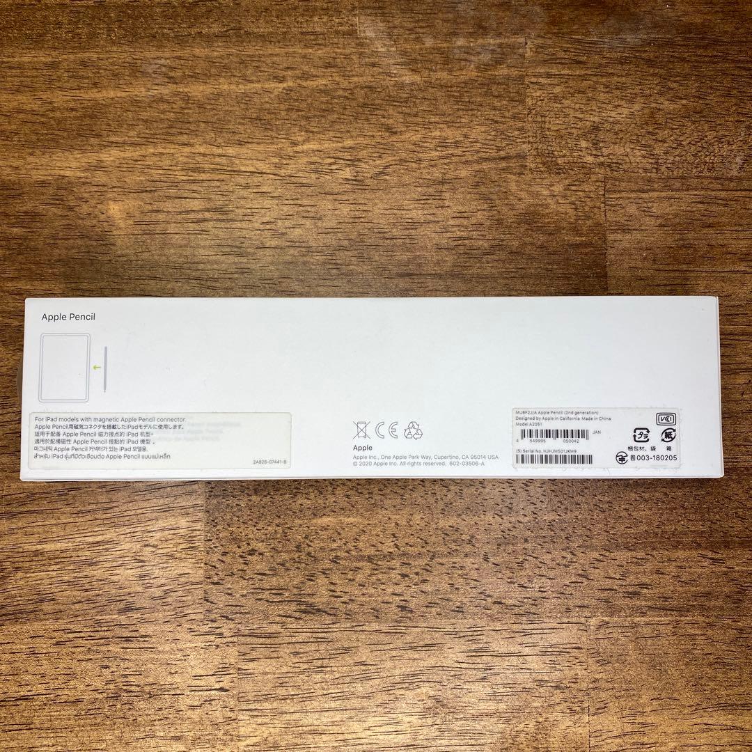 C*ê様 Apple Pencil （第2世代）