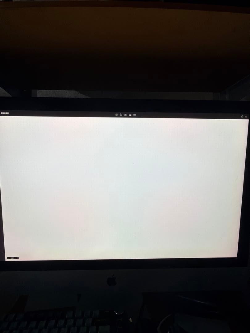 iMac 27インチ Retina 5K Late2017
